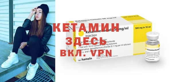 прущие крисы Алексин