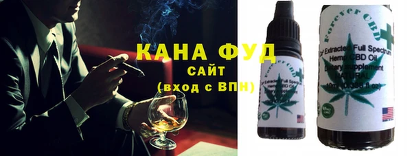 таблы Алзамай