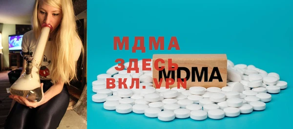 таблы Алзамай