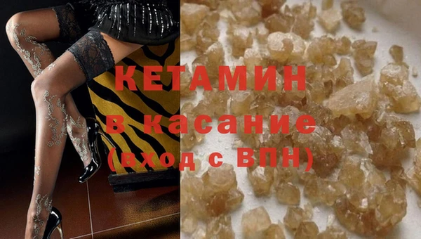 марки nbome Абдулино