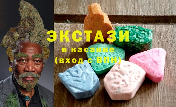 прущие крисы Алексин