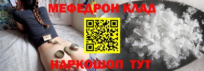марки nbome Канаш