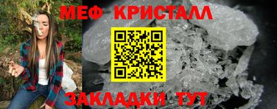 соль ск Камышлов