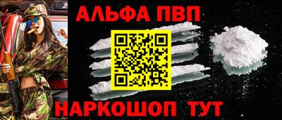 тгк Кандалакша