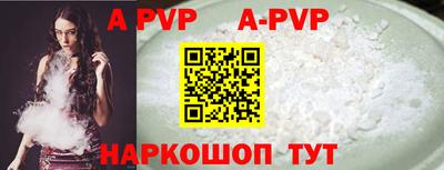эйфоретик Кимры
