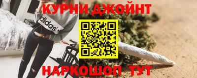 соль ск Камышлов