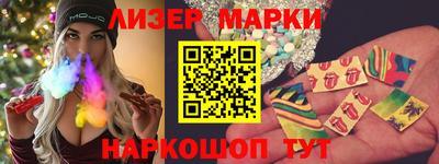 гидропоника Кингисепп