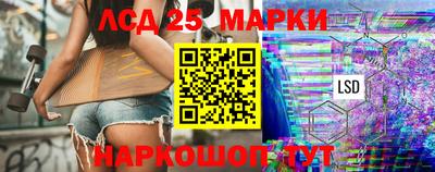 соль ск Камышлов