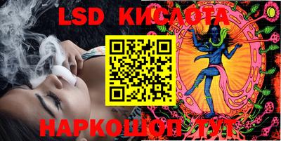 соль ск Камышлов