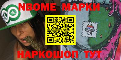 тгк Кандалакша