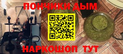 эйфоретик Кимры