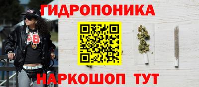 марки nbome Канаш