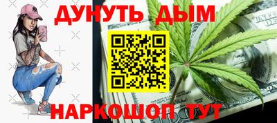 тгк Кандалакша