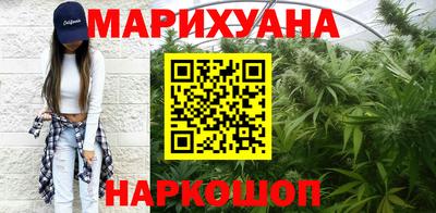 марки nbome Канаш