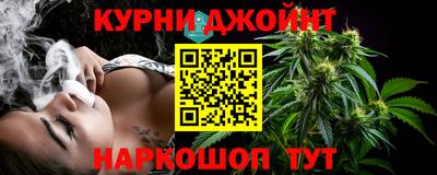 тгк Кандалакша