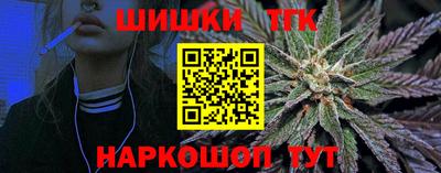 эйфоретик Кимры