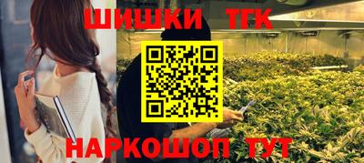 марки nbome Канаш