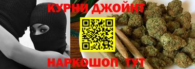 тгк Кандалакша