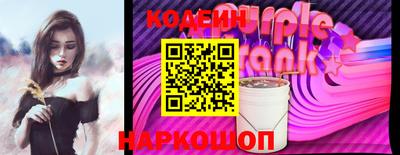 гидропоника Кингисепп