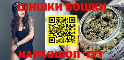 гидропоника Кингисепп