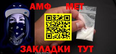 тгк Кандалакша