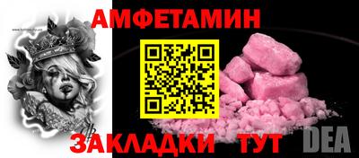 тгк Кандалакша