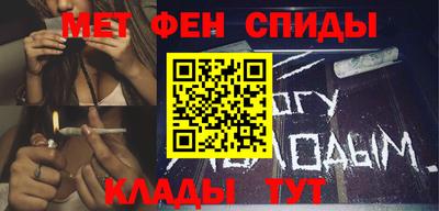 тгк Кандалакша
