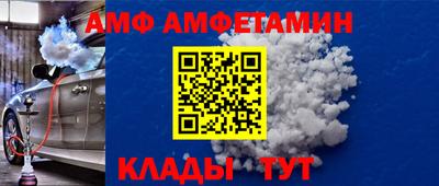 гидропоника Кингисепп
