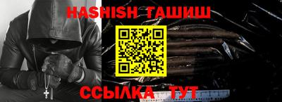эйфоретик Кимры