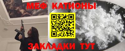 тгк Кандалакша